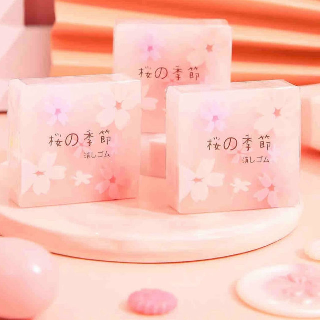 Borrador sakura 🌸🌸🌸🌸